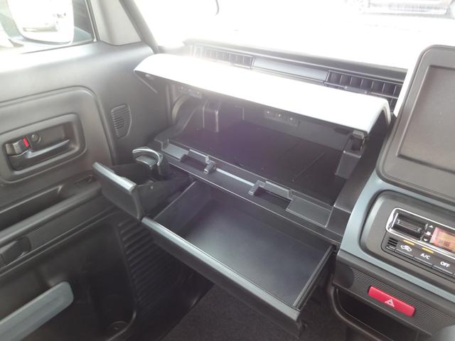 スペーシアベース GF 2型 4WD デュアルカメラブレーキサポート オートライト スライドドア プッシュスタート シートヒーター オートエアコン スズキセーフティーサポート 4WD 衝突被害軽減システム 横滑り防止機能(23枚目)