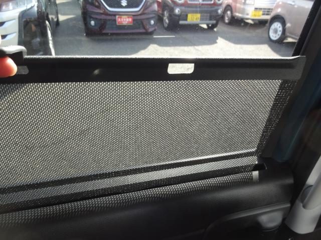 スペーシアベース GF 2型 4WD デュアルカメラブレーキサポート オートライト スライドドア プッシュスタート シートヒーター オートエアコン スズキセーフティーサポート 4WD 衝突被害軽減システム 横滑り防止機能(30枚目)