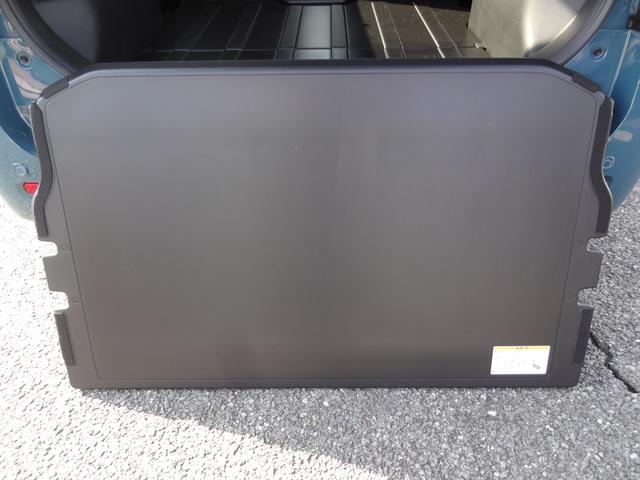 スペーシアベース GF 2型 4WD デュアルカメラブレーキサポート オートライト スライドドア プッシュスタート シートヒーター オートエアコン スズキセーフティーサポート 4WD 衝突被害軽減システム 横滑り防止機能(33枚目)