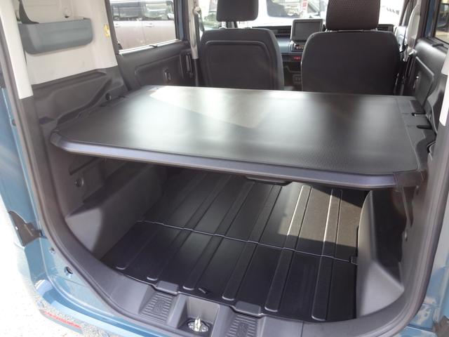 スペーシアベース GF 2型 4WD デュアルカメラブレーキサポート オートライト スライドドア プッシュスタート シートヒーター オートエアコン スズキセーフティーサポート 4WD 衝突被害軽減システム 横滑り防止機能(35枚目)