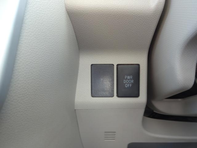 タント Ｘ　ＳＡ　２　４ＷＤ　禁煙車（30枚目）