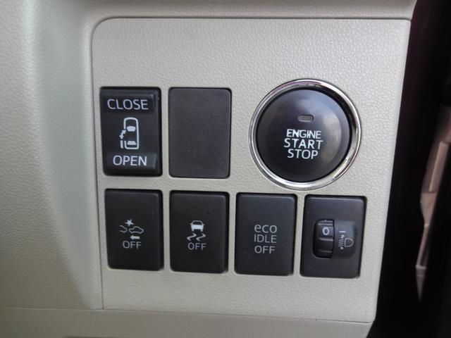 タント Ｘ　ＳＡ　２　４ＷＤ　禁煙車（31枚目）