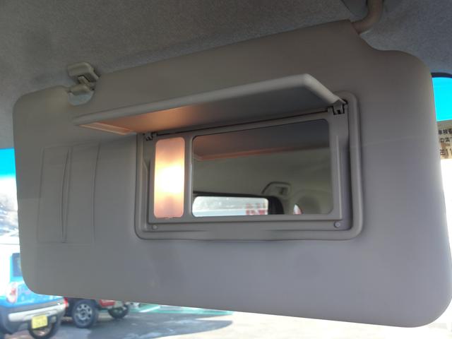 ���Ђg�o�ɂău���O�X�V���I���Ђ������������I