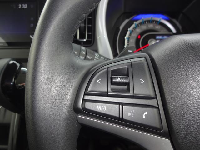 ハスラー ＨＹＢＲＩＤ　Ｘターボ　２型　プッシュスタート　アイドリングストップ　スズキセーフティーサポート　衝突被害軽減システム　横滑り防止機能　禁煙車　ＥＴＣ　オートライト（31枚目）