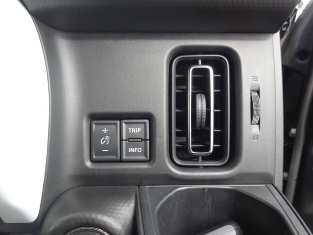 ハスラー ＨＹＢＲＩＤ　Ｘターボ　２型　プッシュスタート　アイドリングストップ　スズキセーフティーサポート　衝突被害軽減システム　横滑り防止機能　禁煙車　ＥＴＣ　オートライト（34枚目）