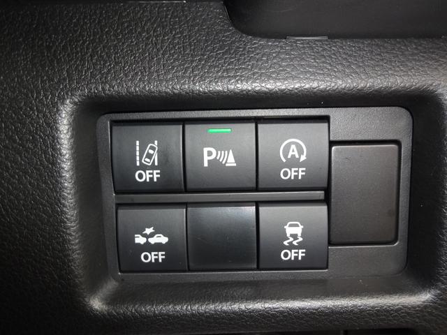 ハスラー ＨＹＢＲＩＤ　Ｘターボ　２型　プッシュスタート　アイドリングストップ　スズキセーフティーサポート　衝突被害軽減システム　横滑り防止機能　禁煙車　ＥＴＣ　オートライト（36枚目）