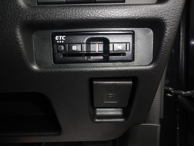 ハスラー ＨＹＢＲＩＤ　Ｘターボ　２型　プッシュスタート　アイドリングストップ　スズキセーフティーサポート　衝突被害軽減システム　横滑り防止機能　禁煙車　ＥＴＣ　オートライト（37枚目）