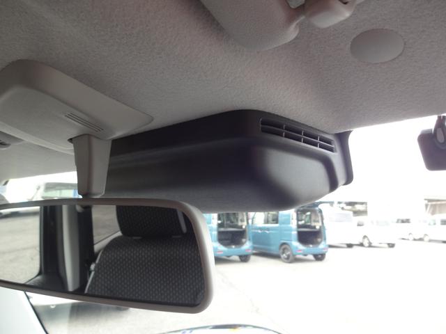 ハスラー ＨＹＢＲＩＤ　Ｘターボ　２型　プッシュスタート　アイドリングストップ　スズキセーフティーサポート　衝突被害軽減システム　横滑り防止機能　禁煙車　ＥＴＣ　オートライト（39枚目）