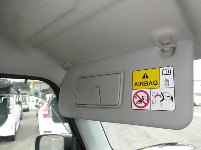 ハスラー ＨＹＢＲＩＤ　Ｘターボ　２型　プッシュスタート　アイドリングストップ　スズキセーフティーサポート　衝突被害軽減システム　横滑り防止機能　禁煙車　ＥＴＣ　オートライト（40枚目）