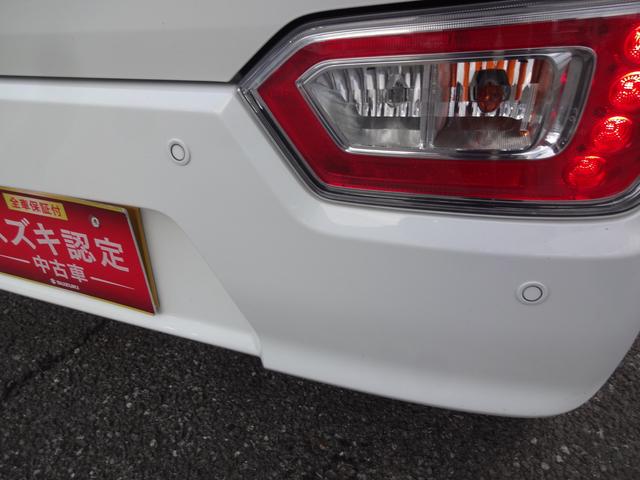 ワゴンＲ ＨＹＢＲＩＤ　ＦＸ　２型　４ＷＤ　セーフティサポート付き　オートライト　プッシュスタート　シートヒーター　オートエアコン　ＥＴＣ　スズキセーフティーサポート　ワンオーナー　４ＷＤ　衝突被害軽減システム　アイドリングストップ　横滑り防止機能（8枚目）