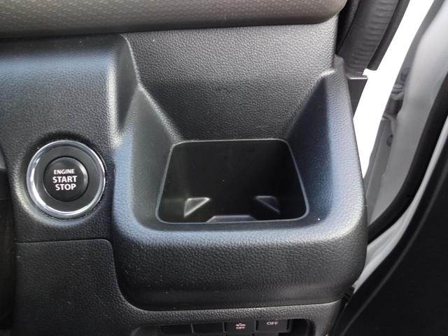 ワゴンＲ ＨＹＢＲＩＤ　ＦＸ　２型　４ＷＤ　セーフティサポート付き　オートライト　プッシュスタート　シートヒーター　オートエアコン　ＥＴＣ　スズキセーフティーサポート　ワンオーナー　４ＷＤ　衝突被害軽減システム　アイドリングストップ　横滑り防止機能（14枚目）