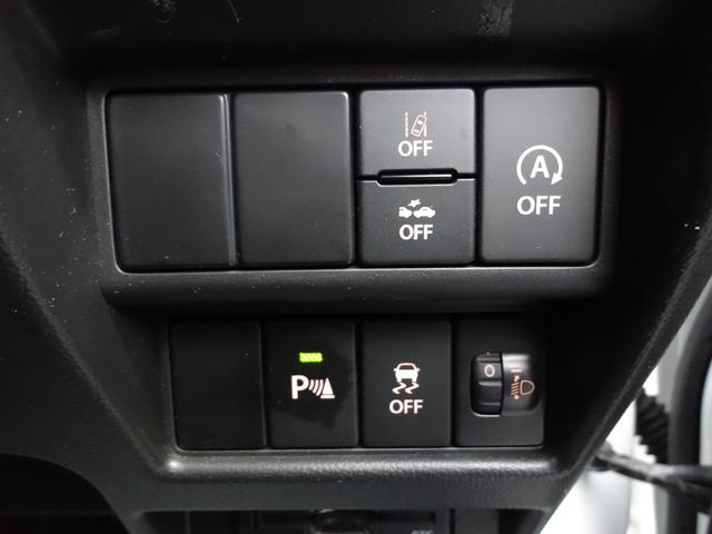 ワゴンＲ ＨＹＢＲＩＤ　ＦＸ　２型　４ＷＤ　セーフティサポート付き　オートライト　プッシュスタート　シートヒーター　オートエアコン　ＥＴＣ　スズキセーフティーサポート　ワンオーナー　４ＷＤ　衝突被害軽減システム　アイドリングストップ　横滑り防止機能（15枚目）