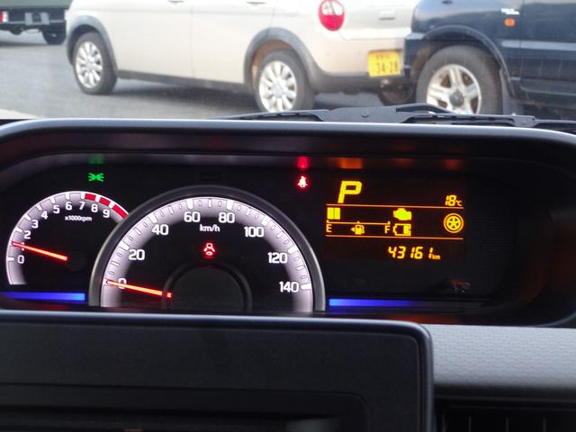 ワゴンＲ ＨＹＢＲＩＤ　ＦＸ　２型　４ＷＤ　セーフティサポート付き　オートライト　プッシュスタート　シートヒーター　オートエアコン　ＥＴＣ　スズキセーフティーサポート　ワンオーナー　４ＷＤ　衝突被害軽減システム　アイドリングストップ　横滑り防止機能（16枚目）