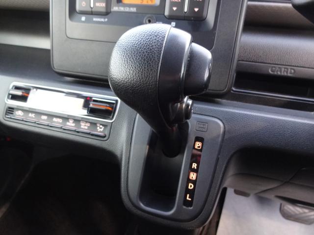 ワゴンＲ ＨＹＢＲＩＤ　ＦＸ　２型　４ＷＤ　セーフティサポート付き　オートライト　プッシュスタート　シートヒーター　オートエアコン　ＥＴＣ　スズキセーフティーサポート　ワンオーナー　４ＷＤ　衝突被害軽減システム　アイドリングストップ　横滑り防止機能（19枚目）