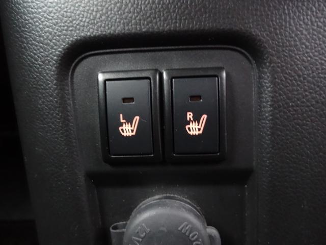 ワゴンＲ ＨＹＢＲＩＤ　ＦＸ　２型　４ＷＤ　セーフティサポート付き　オートライト　プッシュスタート　シートヒーター　オートエアコン　ＥＴＣ　スズキセーフティーサポート　ワンオーナー　４ＷＤ　衝突被害軽減システム　アイドリングストップ　横滑り防止機能（20枚目）