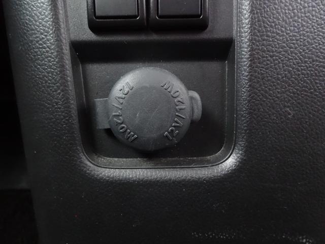 ワゴンＲ ＨＹＢＲＩＤ　ＦＸ　２型　４ＷＤ　セーフティサポート付き　オートライト　プッシュスタート　シートヒーター　オートエアコン　ＥＴＣ　スズキセーフティーサポート　ワンオーナー　４ＷＤ　衝突被害軽減システム　アイドリングストップ　横滑り防止機能（21枚目）