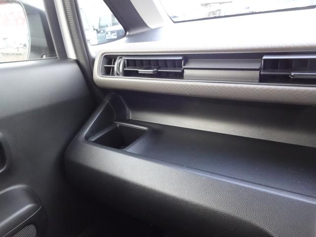 ワゴンＲ ＨＹＢＲＩＤ　ＦＸ　２型　４ＷＤ　セーフティサポート付き　オートライト　プッシュスタート　シートヒーター　オートエアコン　ＥＴＣ　スズキセーフティーサポート　ワンオーナー　４ＷＤ　衝突被害軽減システム　アイドリングストップ　横滑り防止機能（22枚目）