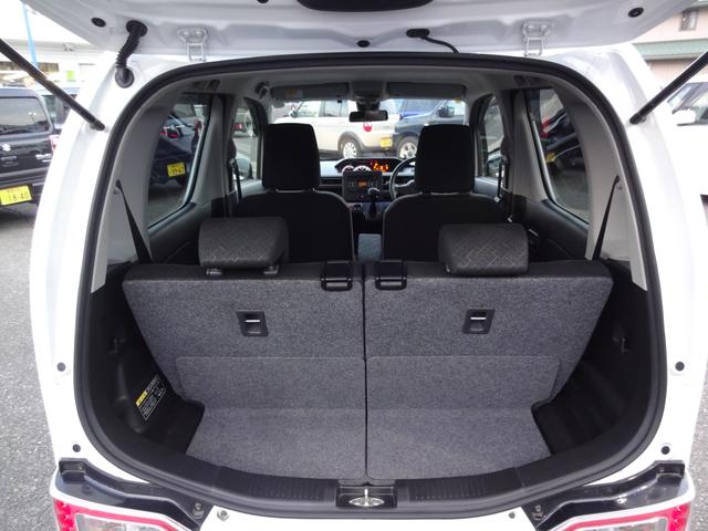 ワゴンＲ ＨＹＢＲＩＤ　ＦＸ　２型　４ＷＤ　セーフティサポート付き　オートライト　プッシュスタート　シートヒーター　オートエアコン　ＥＴＣ　スズキセーフティーサポート　ワンオーナー　４ＷＤ　衝突被害軽減システム　アイドリングストップ　横滑り防止機能（29枚目）