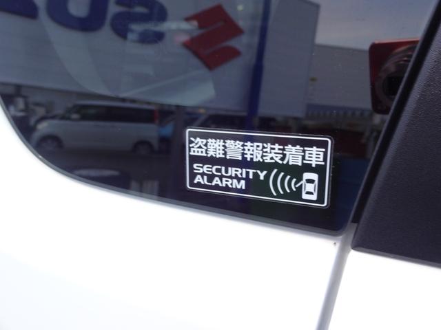 ワゴンＲ ＨＹＢＲＩＤ　ＦＸ　２型　４ＷＤ　セーフティサポート付き　オートライト　プッシュスタート　シートヒーター　オートエアコン　ＥＴＣ　スズキセーフティーサポート　ワンオーナー　４ＷＤ　衝突被害軽減システム　アイドリングストップ　横滑り防止機能（41枚目）