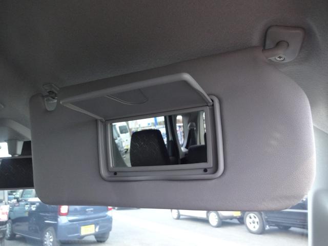 ワゴンＲ ＨＹＢＲＩＤ　ＦＸ　２型　４ＷＤ　セーフティサポート付き　オートライト　プッシュスタート　シートヒーター　オートエアコン　ＥＴＣ　スズキセーフティーサポート　ワンオーナー　４ＷＤ　衝突被害軽減システム　アイドリングストップ　横滑り防止機能（42枚目）