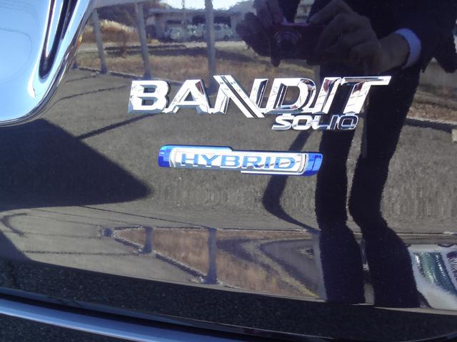 ソリオバンディット バンディット　ＨＹＢＲＩＤ　ＭＶ　４ＷＤ　全方位モニターナビ　オートライト　Ｂｌｕｅｔｏｏｔｈ　スライドドア　純正ナビ　プッシュスタート　シートヒーター　オートエアコン　スズキセーフティーサポート　ワンオーナー　４ＷＤ　衝突被害軽減システム　横滑り防止機能（8枚目）