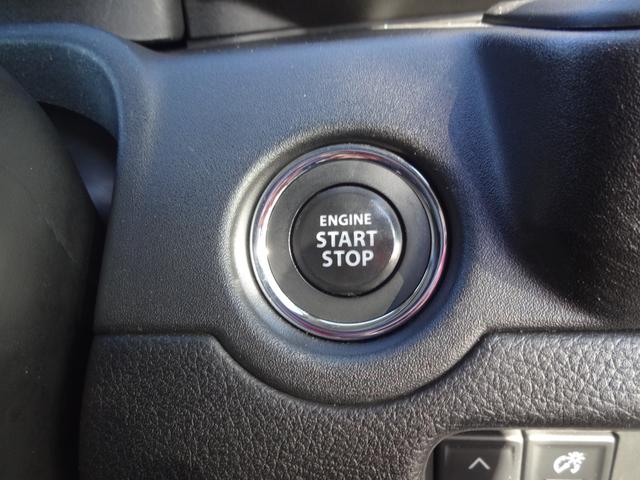 ソリオバンディット バンディット　ＨＹＢＲＩＤ　ＭＶ　４ＷＤ　全方位モニターナビ　オートライト　Ｂｌｕｅｔｏｏｔｈ　スライドドア　純正ナビ　プッシュスタート　シートヒーター　オートエアコン　スズキセーフティーサポート　ワンオーナー　４ＷＤ　衝突被害軽減システム　横滑り防止機能（15枚目）