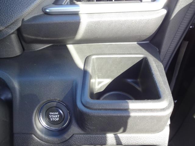 ソリオバンディット バンディット　ＨＹＢＲＩＤ　ＭＶ　４ＷＤ　全方位モニターナビ　オートライト　Ｂｌｕｅｔｏｏｔｈ　スライドドア　純正ナビ　プッシュスタート　シートヒーター　オートエアコン　スズキセーフティーサポート　ワンオーナー　４ＷＤ　衝突被害軽減システム　横滑り防止機能（22枚目）