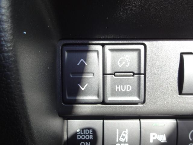 ソリオバンディット バンディット　ＨＹＢＲＩＤ　ＭＶ　４ＷＤ　全方位モニターナビ　オートライト　Ｂｌｕｅｔｏｏｔｈ　スライドドア　純正ナビ　プッシュスタート　シートヒーター　オートエアコン　スズキセーフティーサポート　ワンオーナー　４ＷＤ　衝突被害軽減システム　横滑り防止機能（23枚目）