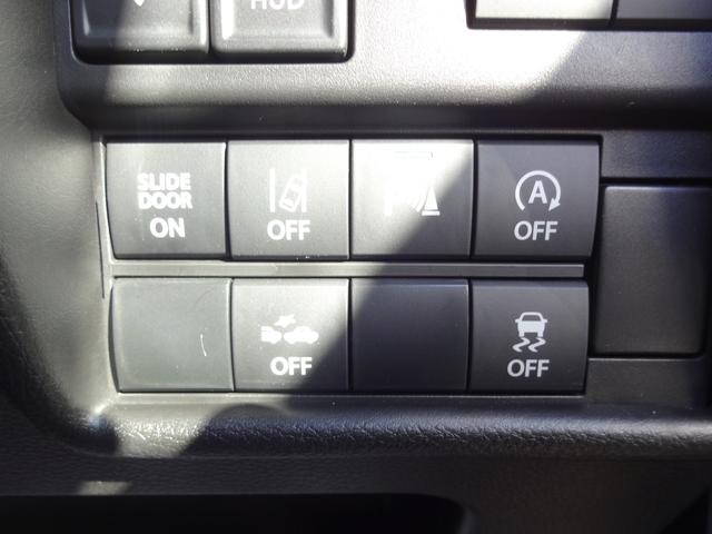 ソリオバンディット バンディット　ＨＹＢＲＩＤ　ＭＶ　４ＷＤ　全方位モニターナビ　オートライト　Ｂｌｕｅｔｏｏｔｈ　スライドドア　純正ナビ　プッシュスタート　シートヒーター　オートエアコン　スズキセーフティーサポート　ワンオーナー　４ＷＤ　衝突被害軽減システム　横滑り防止機能（24枚目）