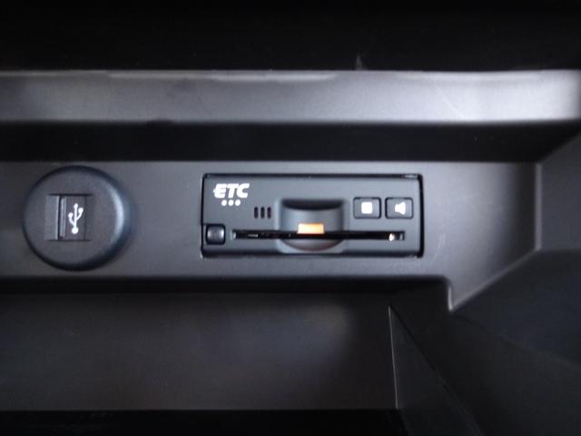 ソリオバンディット バンディット　ＨＹＢＲＩＤ　ＭＶ　４ＷＤ　全方位モニターナビ　オートライト　Ｂｌｕｅｔｏｏｔｈ　スライドドア　純正ナビ　プッシュスタート　シートヒーター　オートエアコン　スズキセーフティーサポート　ワンオーナー　４ＷＤ　衝突被害軽減システム　横滑り防止機能（27枚目）