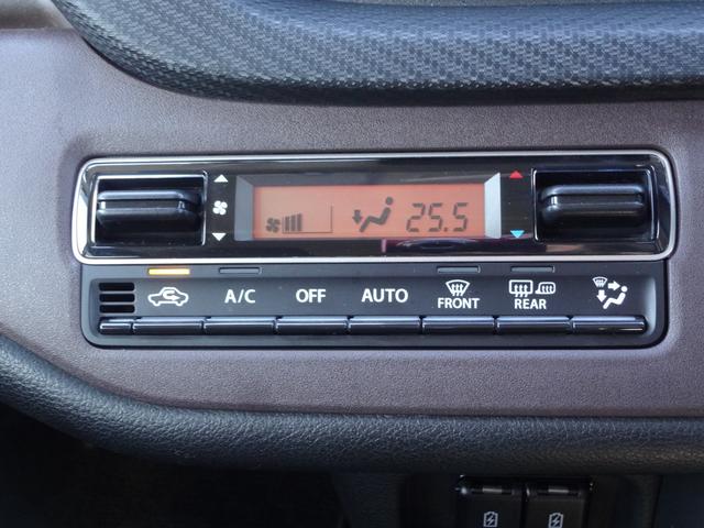 ソリオバンディット バンディット　ＨＹＢＲＩＤ　ＭＶ　４ＷＤ　全方位モニターナビ　オートライト　Ｂｌｕｅｔｏｏｔｈ　スライドドア　純正ナビ　プッシュスタート　シートヒーター　オートエアコン　スズキセーフティーサポート　ワンオーナー　４ＷＤ　衝突被害軽減システム　横滑り防止機能（31枚目）