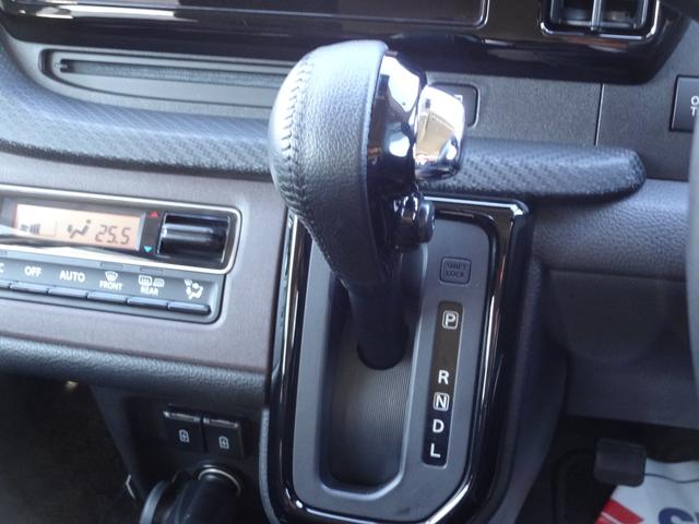 ソリオバンディット バンディット　ＨＹＢＲＩＤ　ＭＶ　４ＷＤ　全方位モニターナビ　オートライト　Ｂｌｕｅｔｏｏｔｈ　スライドドア　純正ナビ　プッシュスタート　シートヒーター　オートエアコン　スズキセーフティーサポート　ワンオーナー　４ＷＤ　衝突被害軽減システム　横滑り防止機能（32枚目）