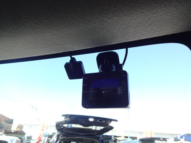 ソリオバンディット バンディット　ＨＹＢＲＩＤ　ＭＶ　４ＷＤ　全方位モニターナビ　オートライト　Ｂｌｕｅｔｏｏｔｈ　スライドドア　純正ナビ　プッシュスタート　シートヒーター　オートエアコン　スズキセーフティーサポート　ワンオーナー　４ＷＤ　衝突被害軽減システム　横滑り防止機能（37枚目）