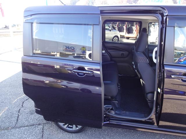 ソリオバンディット バンディット　ＨＹＢＲＩＤ　ＭＶ　４ＷＤ　全方位モニターナビ　オートライト　Ｂｌｕｅｔｏｏｔｈ　スライドドア　純正ナビ　プッシュスタート　シートヒーター　オートエアコン　スズキセーフティーサポート　ワンオーナー　４ＷＤ　衝突被害軽減システム　横滑り防止機能（45枚目）