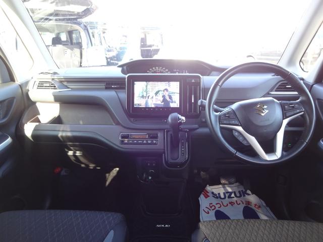 ソリオバンディット バンディット　ＨＹＢＲＩＤ　ＭＶ　４ＷＤ　全方位モニターナビ　オートライト　Ｂｌｕｅｔｏｏｔｈ　スライドドア　純正ナビ　プッシュスタート　シートヒーター　オートエアコン　スズキセーフティーサポート　ワンオーナー　４ＷＤ　衝突被害軽減システム　横滑り防止機能（47枚目）