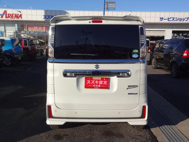 �����ԔC�ӕی��̂����������������܂��I�X�Y�L�Ԃ�����肢���������q�l�ɂ͓��T�t���I