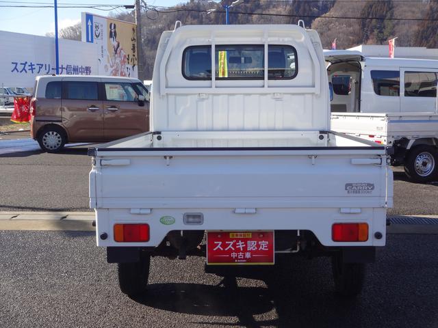 キャリイトラック ＫＣ　エアコン・パワステ　ＤＡ６３Ｔ　８型　３ＡＴ（23枚目）