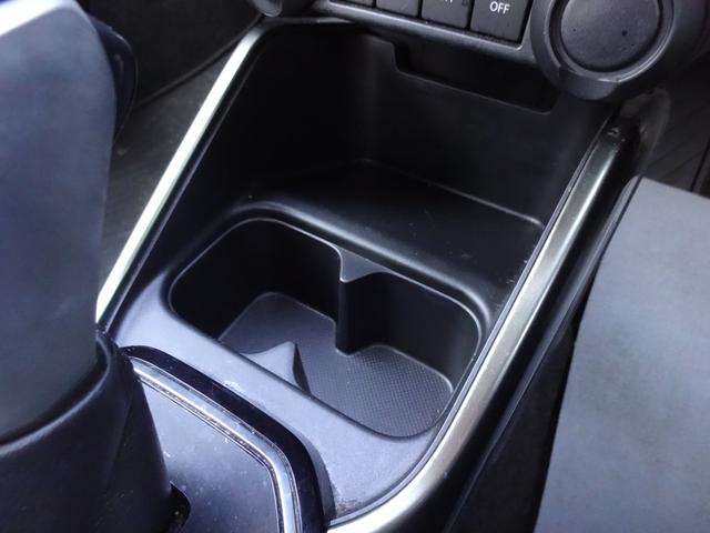 イグニス ＨＹＢＲＩＤ　ＭＦ　２型　４ＷＤ　セーフティサポート　オートライト　Ｂｌｕｅｔｏｏｔｈ　ドライブレコーダー　純正ナビ　プッシュスタート　シートヒーター　シートヒーター　オートエアコン　スズキセーフティーサポート　ワンオーナー　４ＷＤ（25枚目）