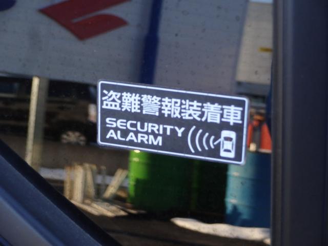 イグニス ＨＹＢＲＩＤ　ＭＦ　２型　４ＷＤ　セーフティサポート　オートライト　Ｂｌｕｅｔｏｏｔｈ　ドライブレコーダー　純正ナビ　プッシュスタート　シートヒーター　シートヒーター　オートエアコン　スズキセーフティーサポート　ワンオーナー　４ＷＤ（47枚目）