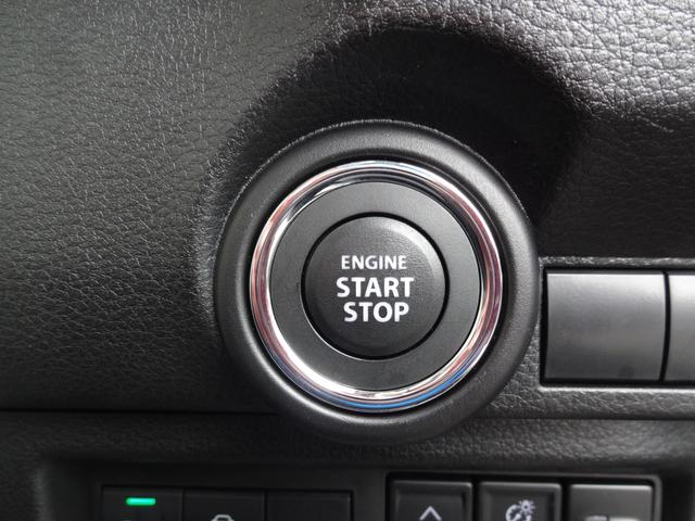 ワゴンＲスマイル Ｇ　３型　４ＷＤ　全方位モニターナビ　スズキコネクト対応　全方位カメラ　オートライト　Ｂｌｕｅｔｏｏｔｈ　スライドドア　純正ナビ　プッシュスタート　シートヒーター　オートエアコン　スズキセーフティーサポート　４ＷＤ　衝突被害軽減システム　横滑り防止機能（14枚目）