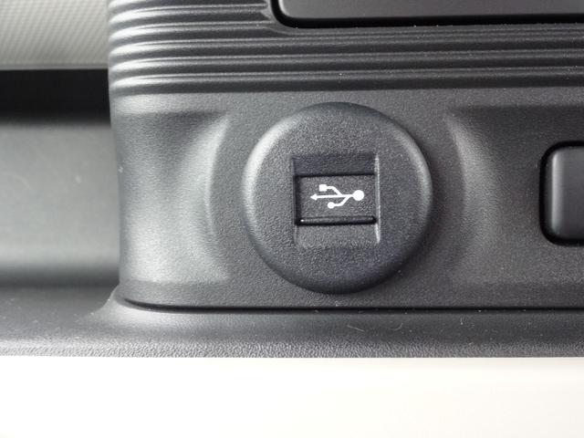 ワゴンＲスマイル Ｇ　３型　４ＷＤ　全方位モニターナビ　スズキコネクト対応　全方位カメラ　オートライト　Ｂｌｕｅｔｏｏｔｈ　スライドドア　純正ナビ　プッシュスタート　シートヒーター　オートエアコン　スズキセーフティーサポート　４ＷＤ　衝突被害軽減システム　横滑り防止機能（23枚目）