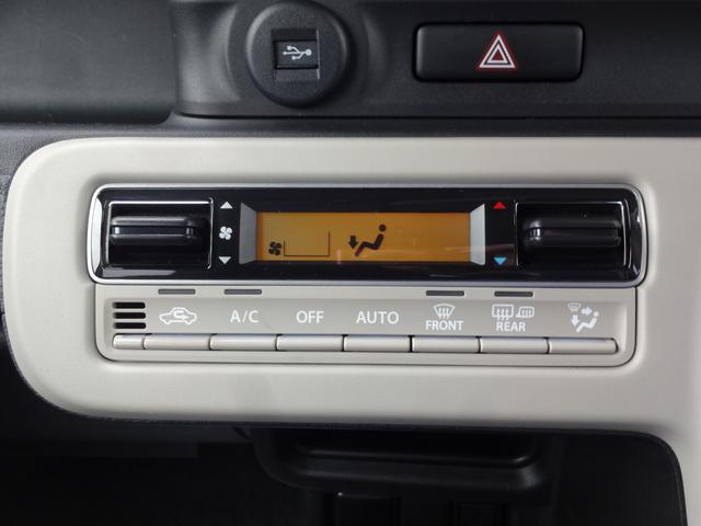 ワゴンＲスマイル Ｇ　３型　４ＷＤ　全方位モニターナビ　スズキコネクト対応　全方位カメラ　オートライト　Ｂｌｕｅｔｏｏｔｈ　スライドドア　純正ナビ　プッシュスタート　シートヒーター　オートエアコン　スズキセーフティーサポート　４ＷＤ　衝突被害軽減システム　横滑り防止機能（24枚目）