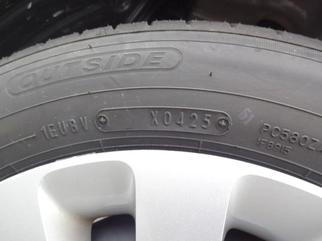 ワゴンＲスマイル Ｇ　３型　４ＷＤ　全方位モニターナビ　スズキコネクト対応　全方位カメラ　オートライト　Ｂｌｕｅｔｏｏｔｈ　スライドドア　純正ナビ　プッシュスタート　シートヒーター　オートエアコン　スズキセーフティーサポート　４ＷＤ　衝突被害軽減システム　横滑り防止機能（44枚目）