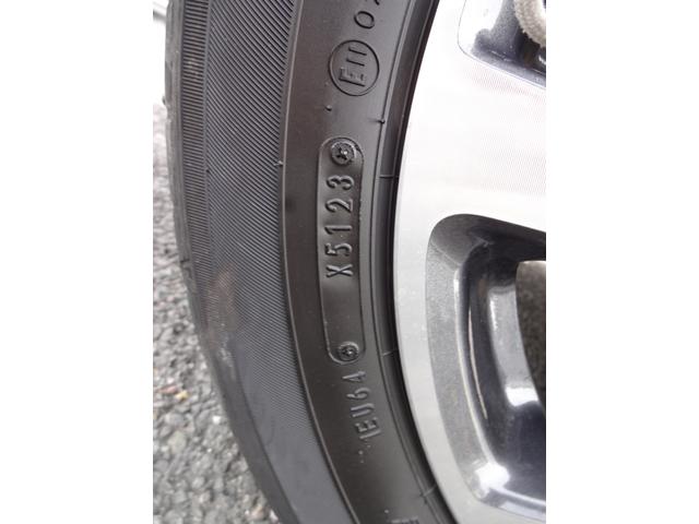 �����̃R�[�e�B���O��A�{�f�B�R�[�e�B���O���{�H�\�ł��I�Ԏ�ɉ����ċ��z���قȂ�܂��̂ł��C�y�ɂ��₢���킹�������B