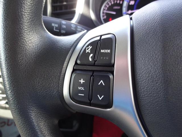 �����ԔC�ӕی��̂����������������܂��I�X�Y�L�Ԃ�����肢���������q�l�ɂ͓��T�t���I