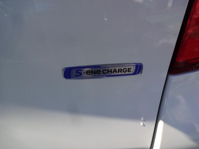 ���Ђg�o�ɂău���O�X�V���I���Ђ������������I