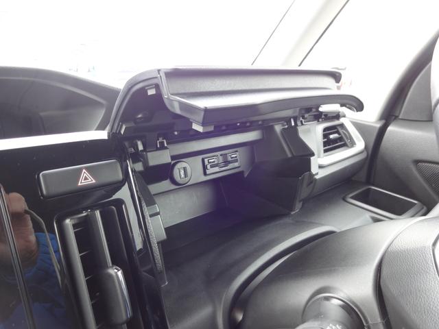 ソリオバンディット バンディット　ＨＹＢＲＩＤ　ＭＶ　全方位モニターナビ　ドライブレコーダー　オートライト　Ｂｌｕｅｔｏｏｔｈ　両側電動スライドドア　純正ナビ　プッシュスタート　シートヒーター　オートエアコン　ＥＴＣ　スズキセーフティーサポート　ワンオーナー　４ＷＤ（24枚目）