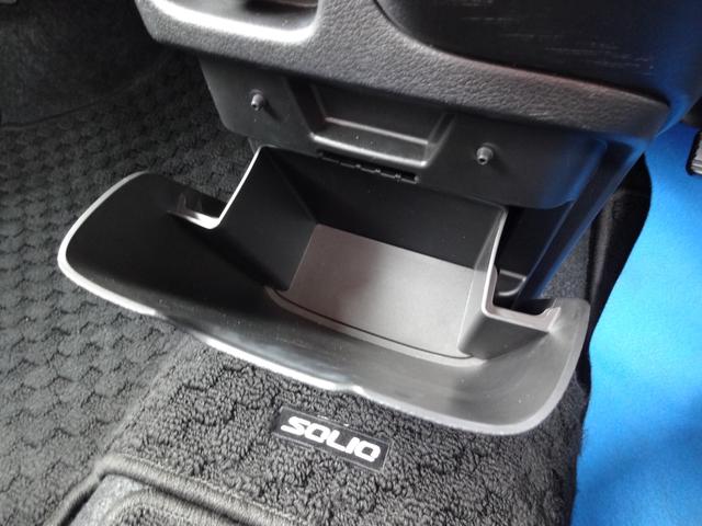 ソリオバンディット バンディット　ＨＹＢＲＩＤ　ＭＶ　全方位モニターナビ　ドライブレコーダー　オートライト　Ｂｌｕｅｔｏｏｔｈ　両側電動スライドドア　純正ナビ　プッシュスタート　シートヒーター　オートエアコン　ＥＴＣ　スズキセーフティーサポート　ワンオーナー　４ＷＤ（35枚目）