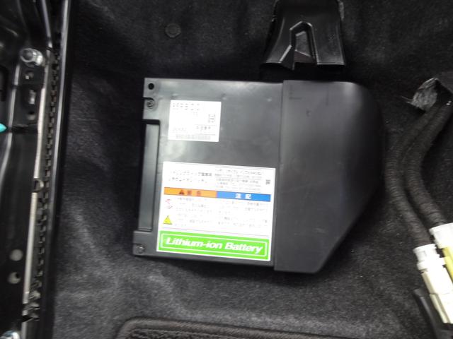 ソリオバンディット バンディット　ＨＹＢＲＩＤ　ＭＶ　全方位モニターナビ　ドライブレコーダー　オートライト　Ｂｌｕｅｔｏｏｔｈ　両側電動スライドドア　純正ナビ　プッシュスタート　シートヒーター　オートエアコン　ＥＴＣ　スズキセーフティーサポート　ワンオーナー　４ＷＤ（43枚目）