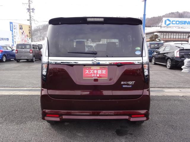 ソリオバンディット バンディット　ＨＹＢＲＩＤ　ＭＶ　全方位モニターナビ　ドライブレコーダー　オートライト　Ｂｌｕｅｔｏｏｔｈ　両側電動スライドドア　純正ナビ　プッシュスタート　シートヒーター　オートエアコン　ＥＴＣ　スズキセーフティーサポート　ワンオーナー　４ＷＤ（55枚目）
